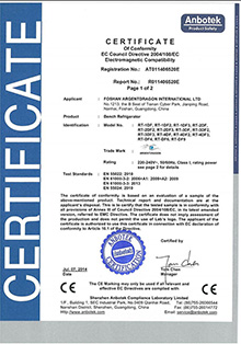 CE certificate for Bench Refrigerator